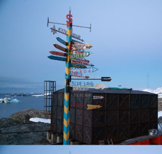 Exclusive Travel Offers